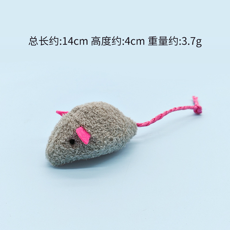봉제 허브 쥐