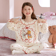 新款春夏秋季云朵棉睡衣小中大童女童圆领长袖舒适卡通家居服套装