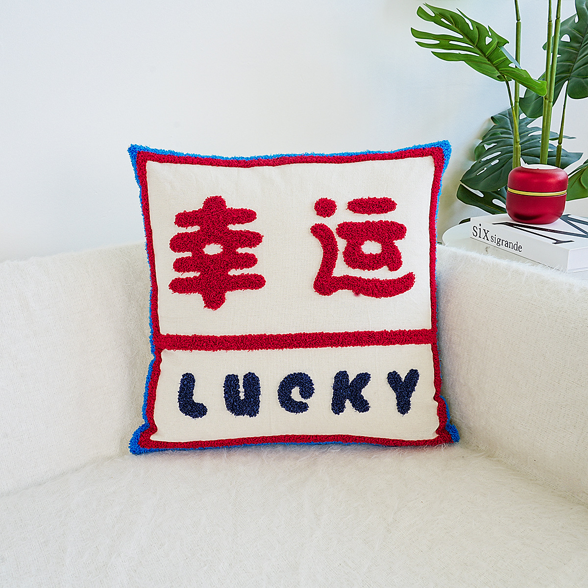 Letras transfronterizas personalizadas toallas bordadas almohada cubierta de sofá sala de estar almohada cubierta de respaldo cubierta de alta calidad sin núcleo