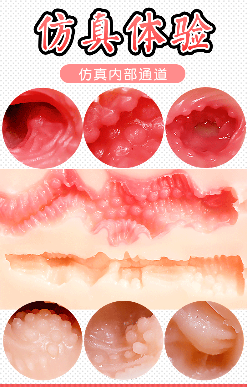 Jiuai Airplane Cup Male Masturbator, TPE Half-Body Realistic Stroker, Manual Use — detail image 4