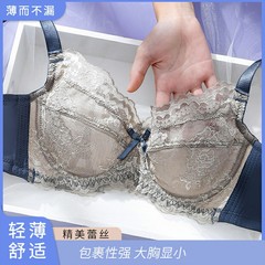 下着の女性の大きい胸は小さくて薄いです。夏の薄いカップにはスチールリングが付いています。