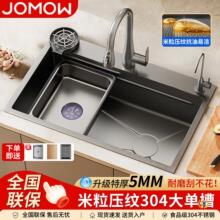 �N��ˮ�۴�β��������y�Ӻ�SUS304���P�ϴ�������ϴ��۳�̨��