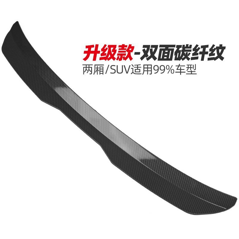 碳纤纹【盒装】