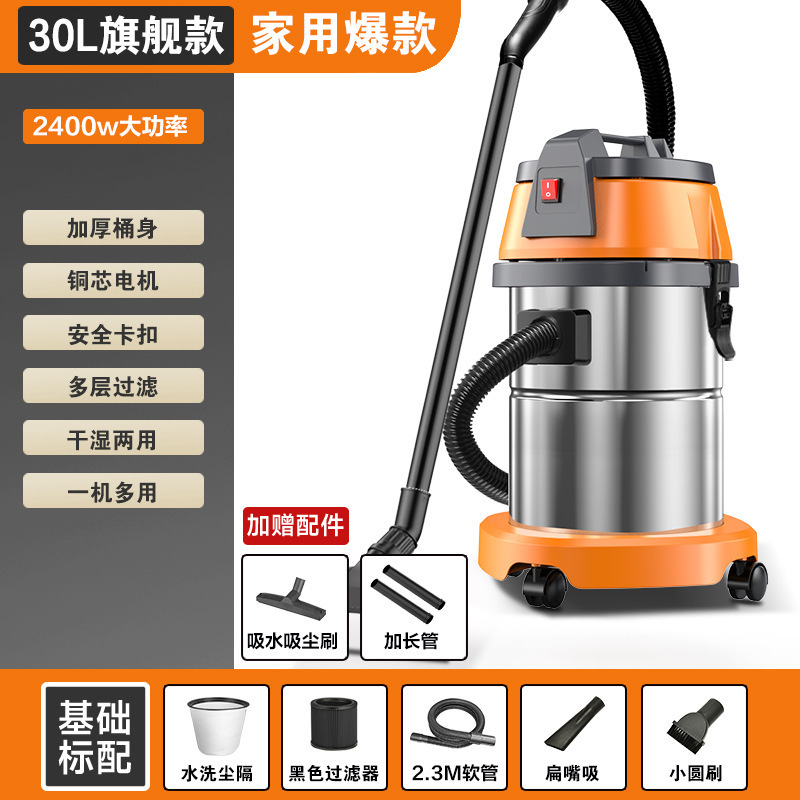 现货吸尘器大吸力家用工业用开荒美缝大功率强力洗车店商用小型吸|undefined