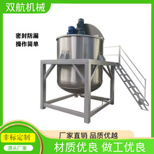 ��ʽҺ�w����C 늼ӟᔇ��� �ջ�ʳƷ����u�Ͼ��|�����O��