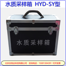 ˮ�|�ɘ���HYD-SY�� ˮ�|�����z�y�ɘ��� SC-1��ˮ�|΢����ɘ���