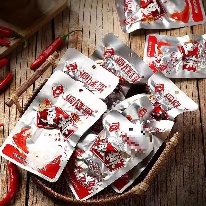 Dongting elder brother spicy fish tail 26g Hunan specialty spicy fish steak casual snacks instant fish dried fish snacks