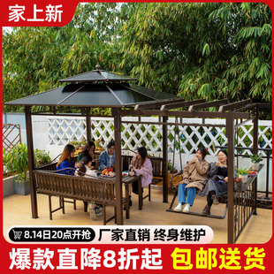户外凉亭葡萄架别墅庭院防腐木铝合金花园露台休闲亭子室外遮雨棚-阿里巴巴