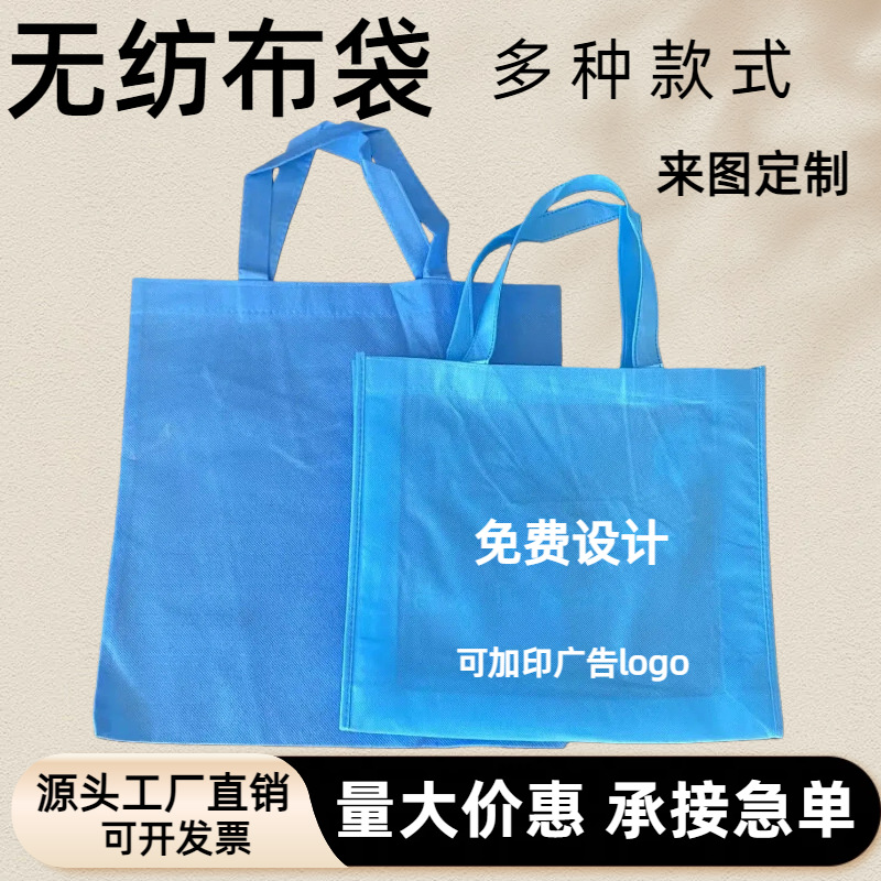 ��ɫ�޷Ĳ������ƿ����������ɼ�ӡLOGO������Я���ɴ����������