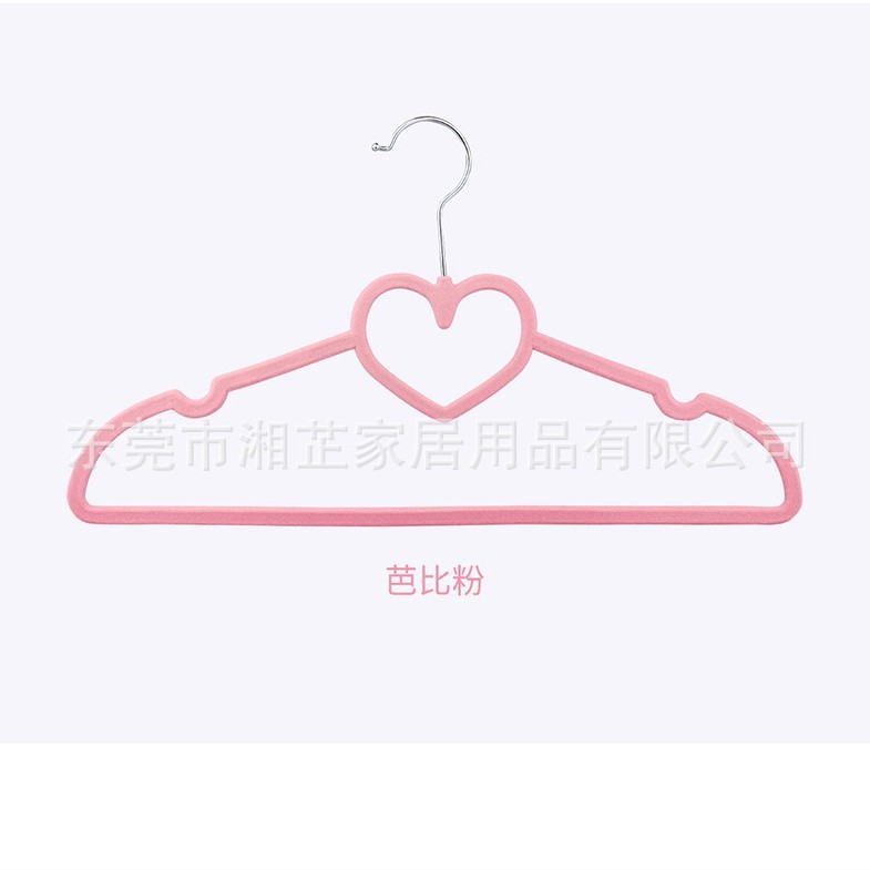 핑크