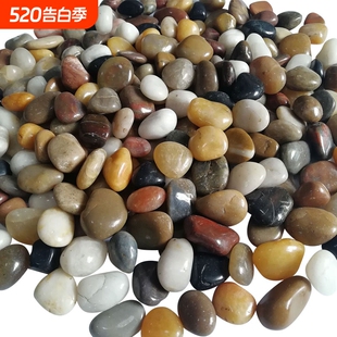 ��Ȼ�껨ʯ�Z��ʯ�~���쾰ԭʯС��ʯ���Zܛʯ��ʯ��ɫʯ�������