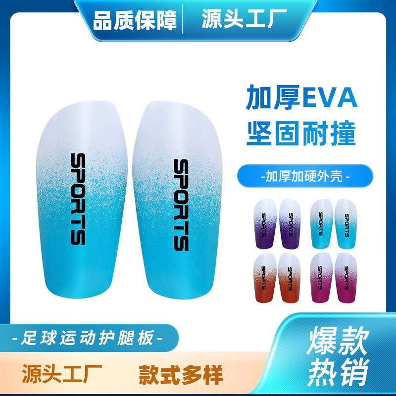New Football Sports Shin Guards for Adults and Children, Calf Protection Inserts, Protective Gear for Men and Women, Professional Competition and Training