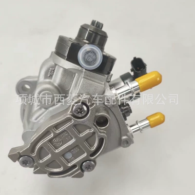 0445020541 Oil Pump Fuel Yanacaq injektoru (Forsunka)