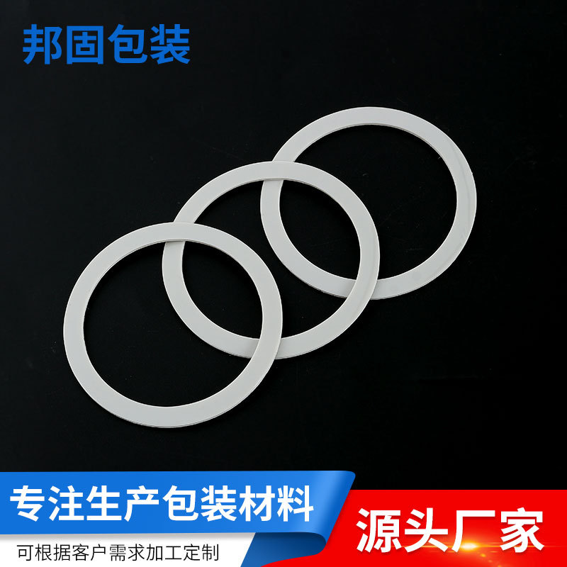 厂家供应硅胶O型密封圈 用于密封油封咨询客服橡胶密封圈东莞咨询