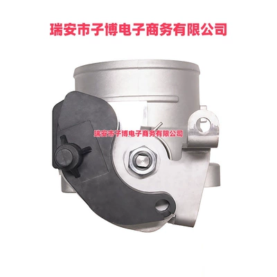 Drossel F75Z-9E926-Aa Xl3Z-9E926-Ba