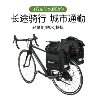 SANXDI����܇�W���������L;���p�ȷ�ˮ�����ؾ�ɽ��܇��؛�ܰ�