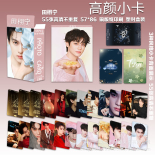 �����݆TС��55��ȫ�������߅ͬ���s־�����Ì�݋lomo�������