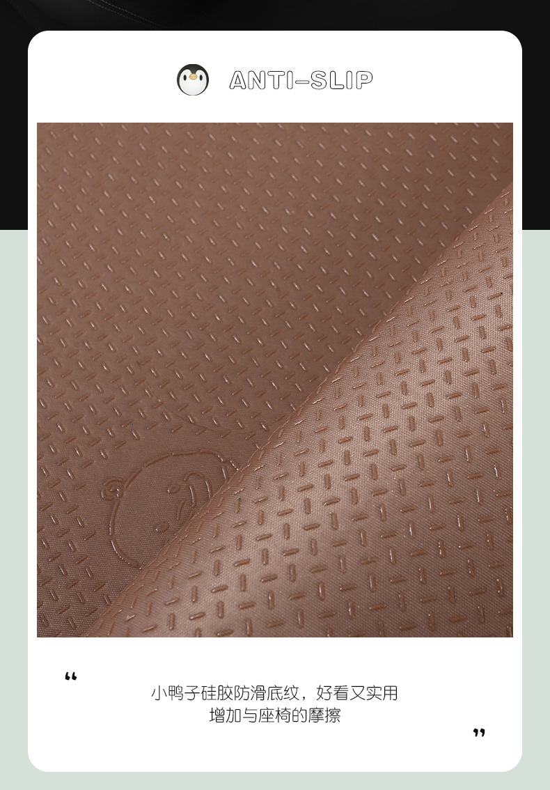 Car Seat Cushion Summer Cool Mat Ventilated and Breathable Resin Jade Seat Cushion Summer Cool Non-wooden Bead Single-piece Mat