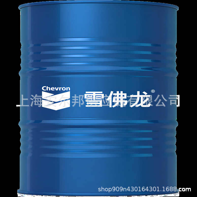 雪佛龙德乐防冻液Delo XLC 55/45 -36 -45℃长效防冻防锈液冷却液