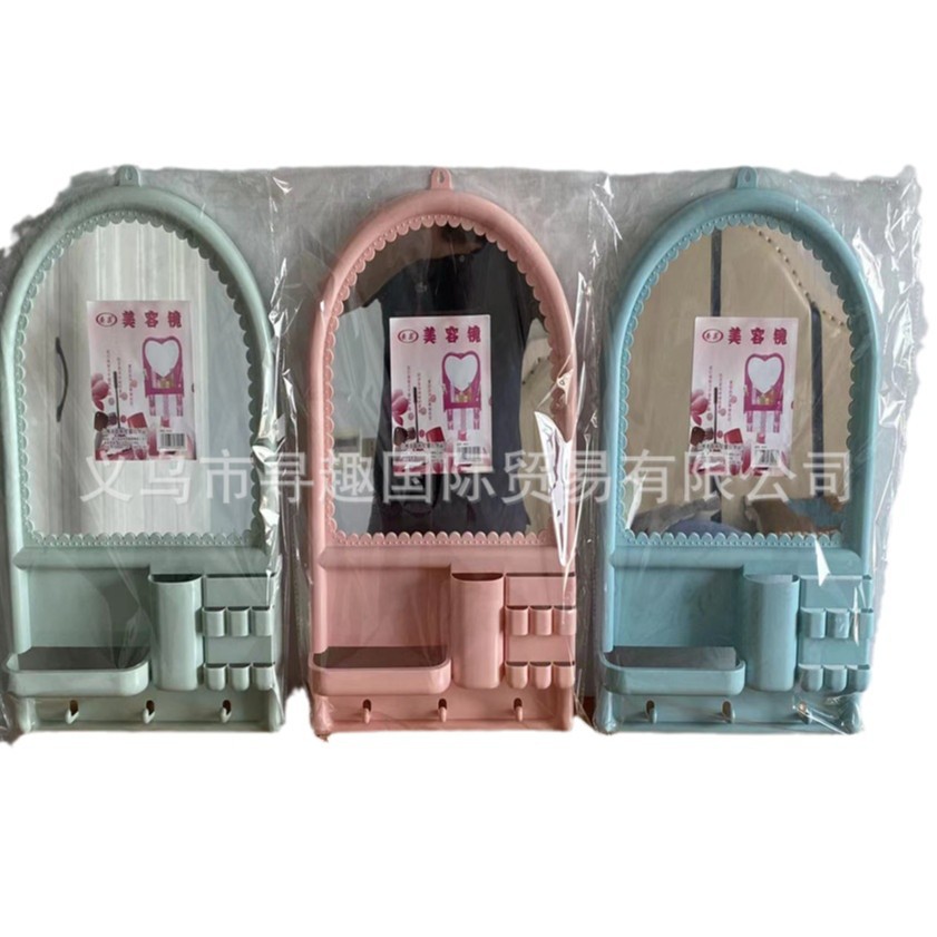 Espejo de Pared para Tocador de Baño de Plástico