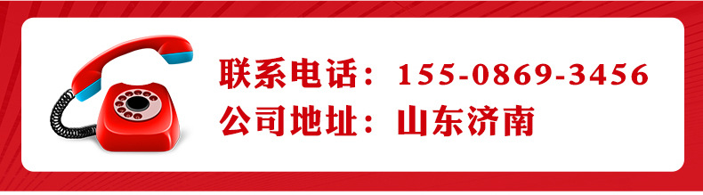 304全不锈钢切割式污水电泵_15
