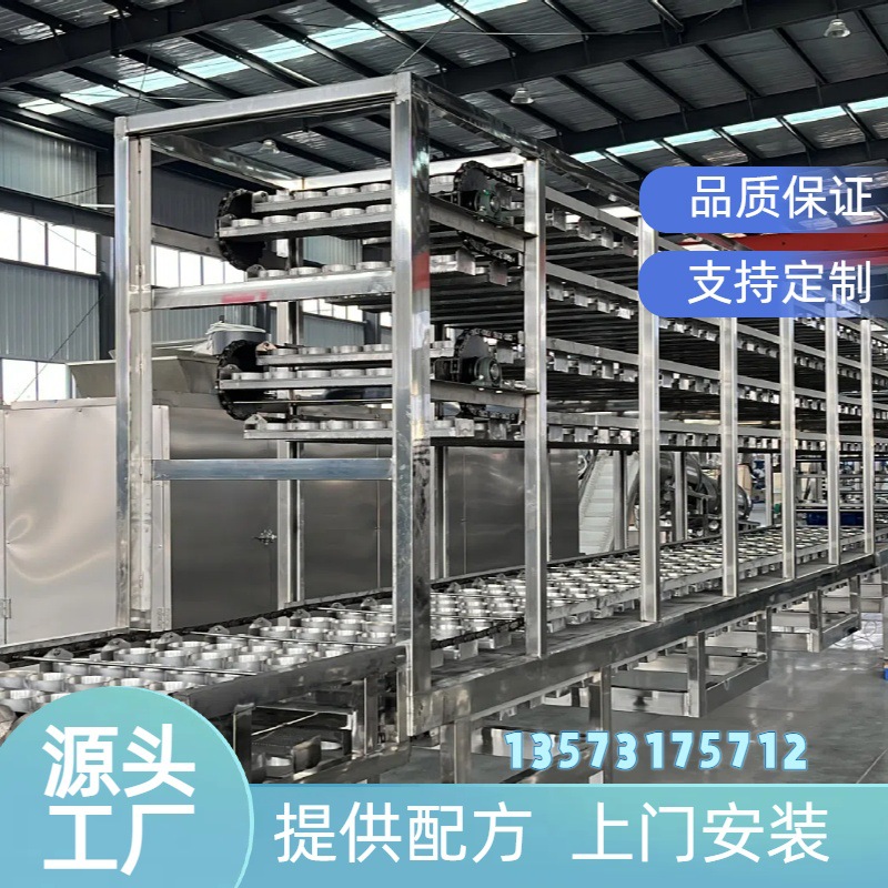 火锅面生产设备 方便面油炸机 供应掌心脆成型机 波纹面生产线