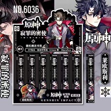 ¿ͨԹPäкɫٸɸֵWľƷ