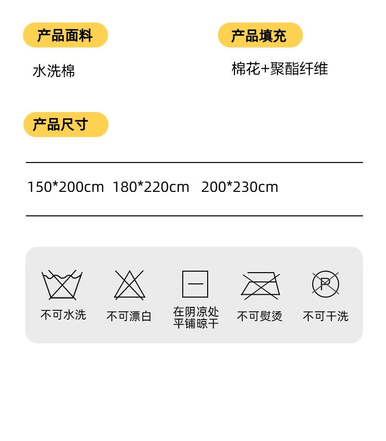 O1CN01NYwoXz1YqQtMw0rdB_!!2218921893110-0-cib.jpg