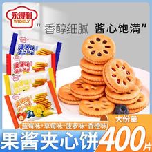 ���������u�A��ɴ��;W�t���eʳƷ�k������ʳ���䪚�����b�