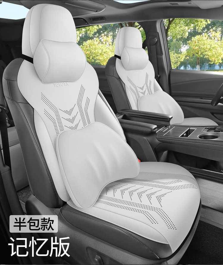 26 Toyota Sienna Gravida seat covers, Sienna seven-seater special saddle cushion seat pad, suede car seat cushion cover
