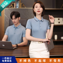 ������ӡ��logo�ļ�T��Ů�����Ļ���ӷ��Ipolo������T���·�����