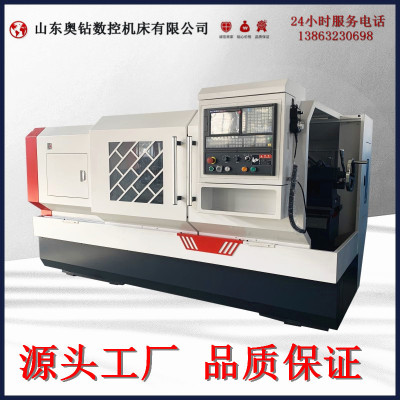 现货供应数控车床 6150数控车床 6150b数控车床送货上门|ms