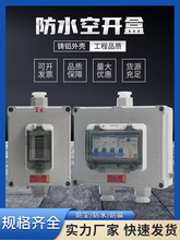 ��������������·������λ�_�P�з�ˮ380V����24�՚�23P©�