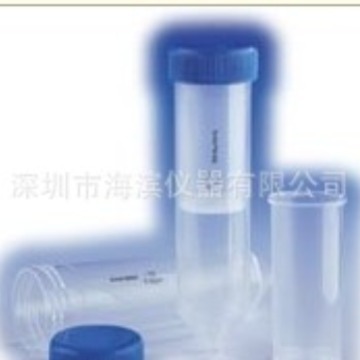 沃特曼WHATMAN微型离心管过滤器离心管滤器批发