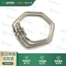 ���P䓸ɟ��Ͱl����p�^���տ���ӟ���͸ߜغ��ՙC�d�O��l���