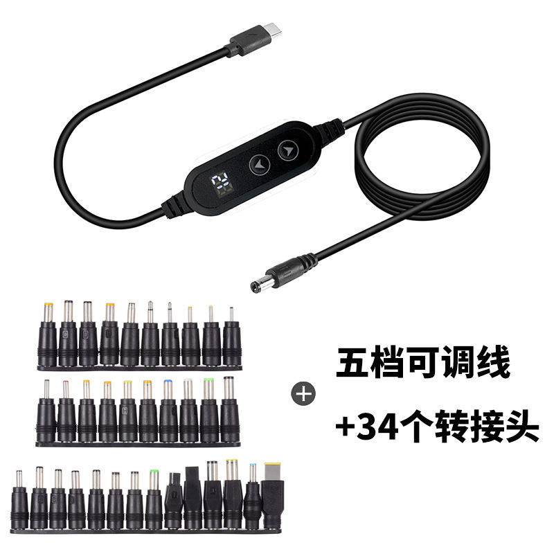 Pd adjustable wire (single wire plus 34-piece set)