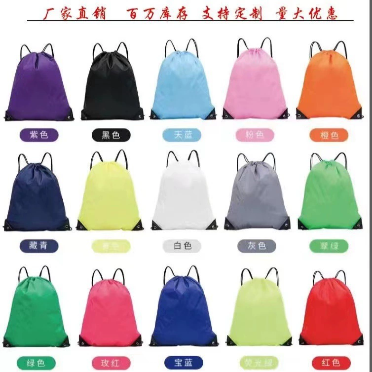 Фабрика цветной печати студентов с двумя плечами