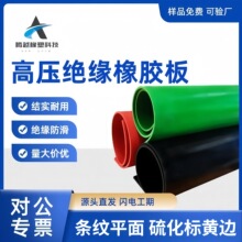 䁵ؼt�Gƽ���z��ߏ����������|���z��^��׃����35kv�߉����z�|