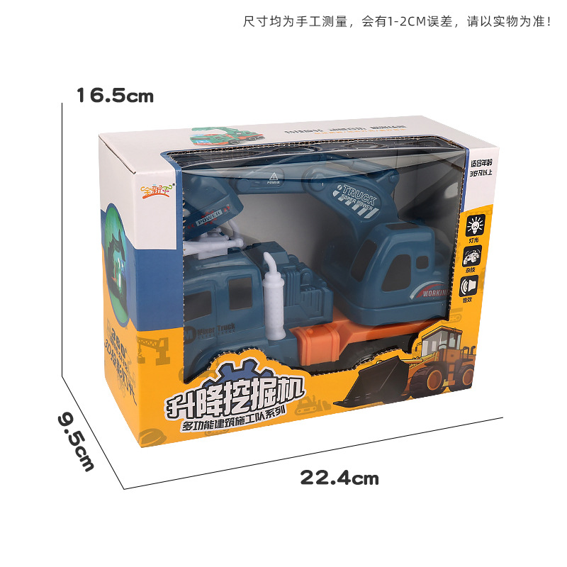 Nuevo eléctrico universal excavadora juguete giratorio música luz excavadora modelo de simulación ingeniería vehículo puesto
