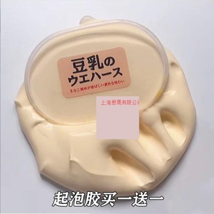 �����z���惺ͯ�W�tM��ʷ�Rķ��б��˳��ɚ�ˮ����m�ʺ����