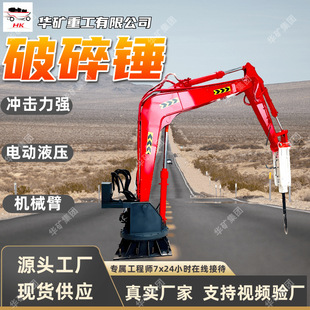 �Vɽ�ù̶�ʽ늄�Һ�������N �_�������̶�ʽ늄�Һ�������N