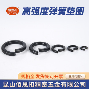 F؛ɫ̼䓼Ӳɏԉ|Ȧߏ_ڏ|ɉ|Ȧφ6φ8