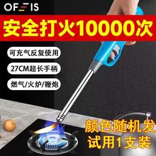 ���L�����c�����cȼ��������L��N�������ֳ��L�����C����