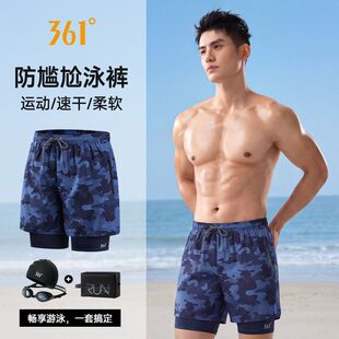 361&deg;��ʿӾѝ�����δ�a���ڴ����ɳ��ѝ�����p����Ӿ�\��ѝ