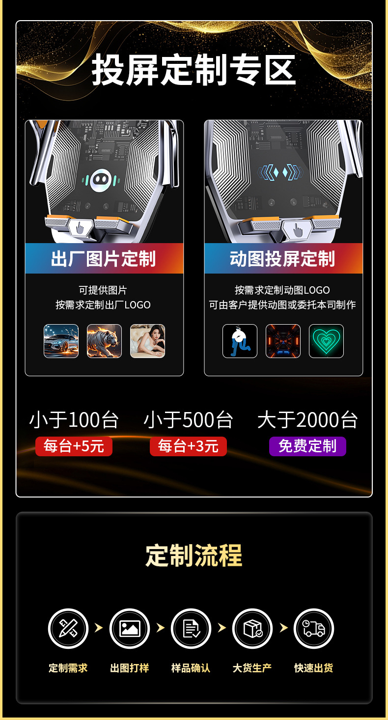 BK22系列詳情_12.jpg