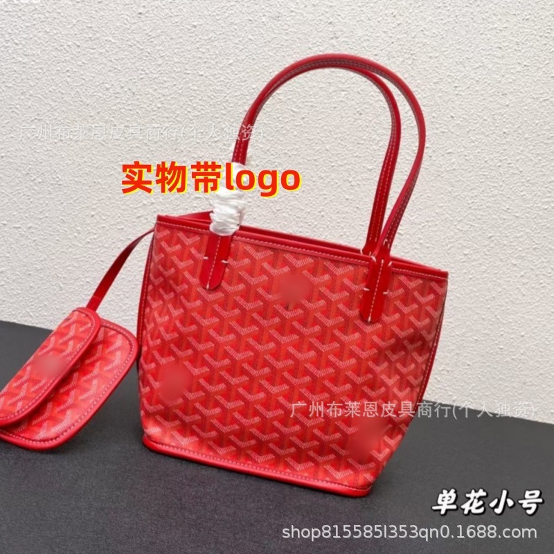 直輸入 ゴヤール ドッグトゥース アンジュ 両面ミニポータブルショッピングバッグ トート ショルダートートバッグ|undefined
