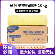 ��˹���R�K����֥ʿ�K10kg���_�決���ϲ͏d����h����Ҵ�K����