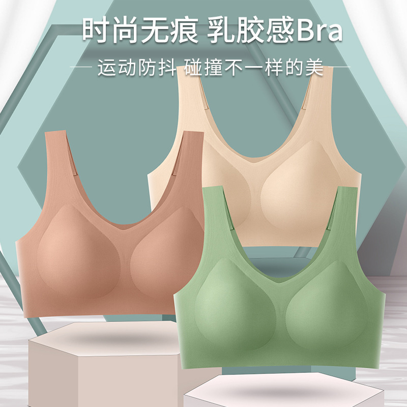 Defective Products That Have Been Washed May Affect Secondary Sales. Please Contact Customer Service before Purchasing. Bra with Light Support and No Underwire