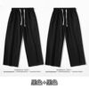 Black Black C04 Straight Leg Pants