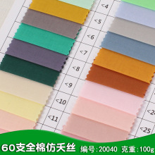 60֧ȫ������ƽ�y���I�޲����½z���H�w��ɫ60s�޾I�r��������